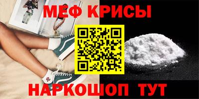 прущий лед Кунгур