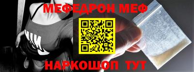 мдпв Кумертау