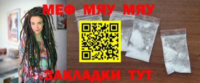 мдпв Кумертау