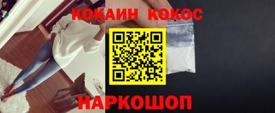 прущий лед Кунгур