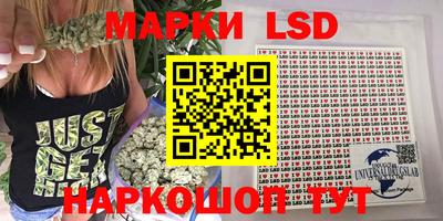 мдпв Кумертау