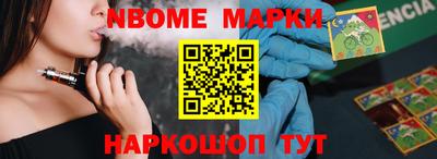 мдпв Кумертау