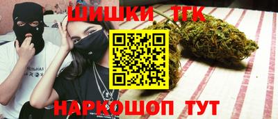 прущий лед Кунгур