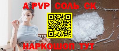 мдпв Кумертау