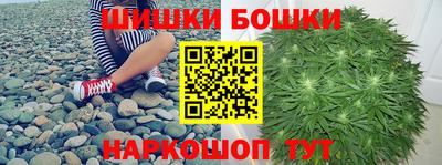прущий лед Кунгур