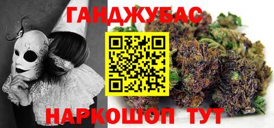 стафф Кулебаки