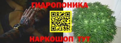 стафф Кулебаки