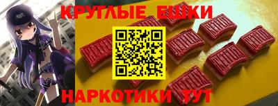 стафф Кулебаки