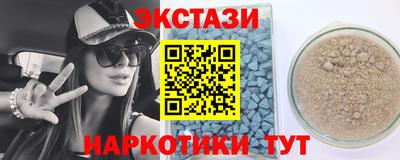стафф Кулебаки