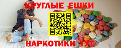 Альфа ПВП Ливны