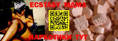 стафф Кулебаки
