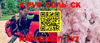 мдпв Кумертау