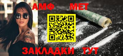прущий лед Кунгур