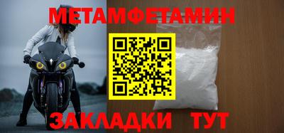 прущий лед Кунгур