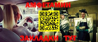 прущий лед Кунгур