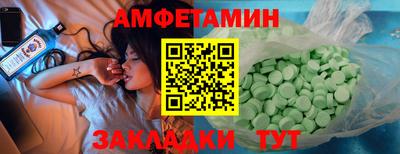прущий лед Кунгур