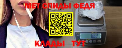 прущий лед Кунгур