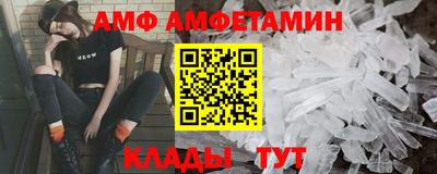 мдпв Кумертау
