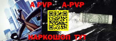 прущий лед Кунгур