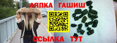 меф Малгобек