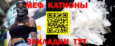 прущий лед Кунгур