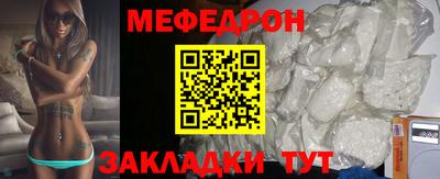 мдпв Кумертау