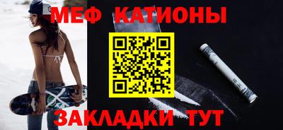 мдпв Кумертау
