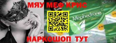 прущий лед Кунгур