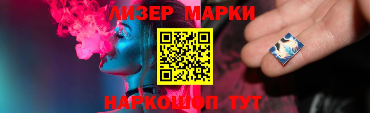 Лсд 25 экстази кислота  Вход с VPN  LSD-25 экстази кислота  Верхний Уфалей 